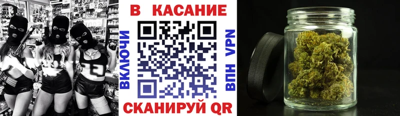 Купить закладку Каннабис  A-PVP  Cocaine  ГАШ  Мефедрон  Таштагол
