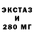 Кетамин ketamine Seraphine KDA