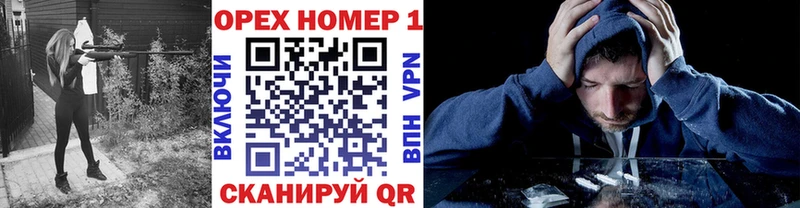 COCAIN 98%  Купить  Таштагол 