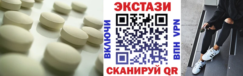 Купить где  Таштагол  ЭКСТАЗИ Punisher 
