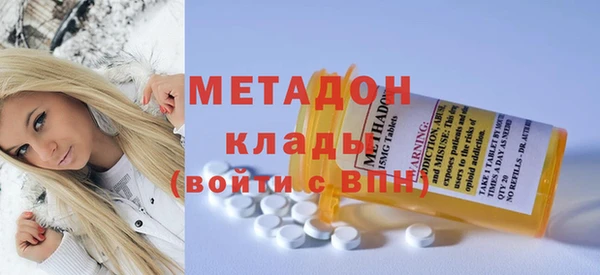 скорость Богданович