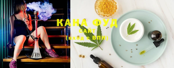 скорость Богданович