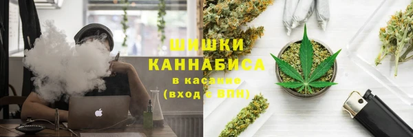 меф VHQ Богородск