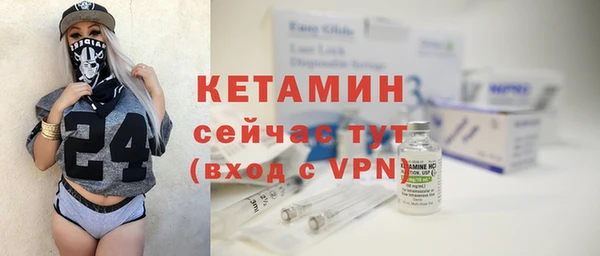 скорость Богданович