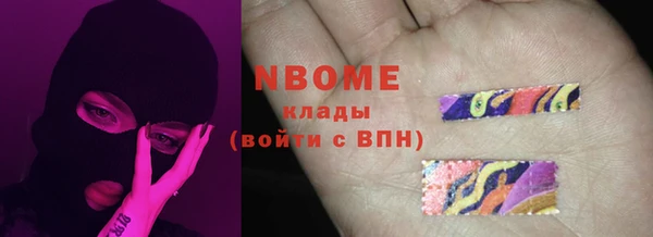 меф VHQ Богородск