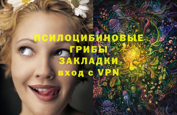 меф VHQ Богородск