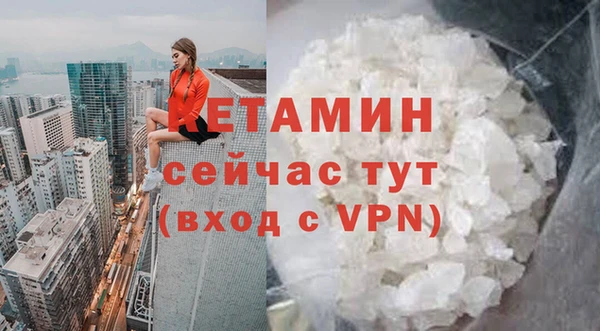 скорость Богданович