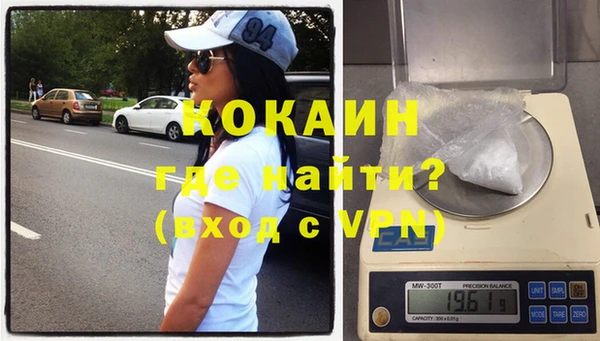 скорость Богданович