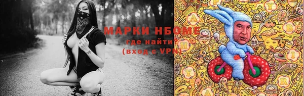 скорость Богданович