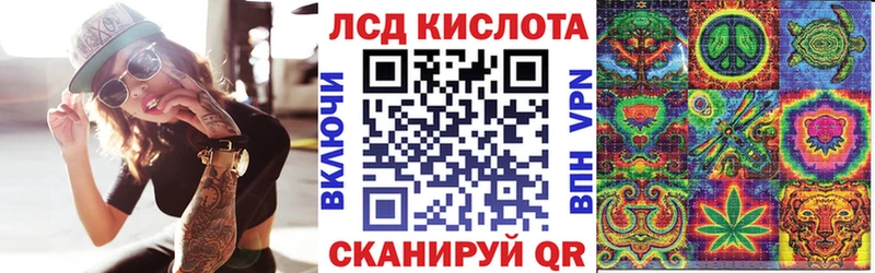 Марки NBOMe 1,5мг  Купить  Таштагол 